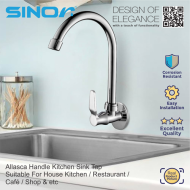 S-703-W Stainless Steel Spout Wall-Mounted Kitchen And Bathroom Faucet Water Saving Sink Tap - Image 4