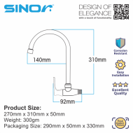 S-703-W Stainless Steel Spout Wall-Mounted Kitchen And Bathroom Faucet Water Saving Sink Tap - Image 5