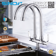 SINOR S-7113-P Double Stainless Steel Spout Pillar Kitchen and Bathroom Faucet Water Saving Sink Twin Tap - Image 3