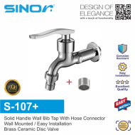 SINOR S-107+ Wall Bib Tap With Hose Connector