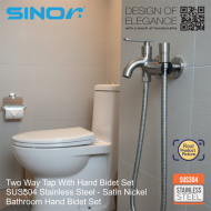 Sinor SH-7327-304 Two Way Tap With Hand Bidet Set SUS304 Stainless Steel Bathroom Hand Bidet Set - Image 3