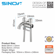 Sinor SH-7327-304 Two Way Tap With Hand Bidet Set SUS304 Stainless Steel Bathroom Hand Bidet Set - Image 4