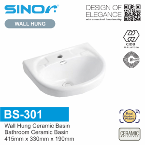Sinor BS-301 Wall Hung Ceramic Basin Bathroom Ceramic Basin