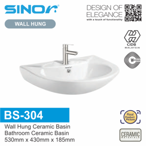 Sinor BS-304 Wall Hung Ceramic Basin Bathroom Ceramic Basin