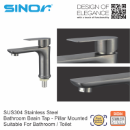 SINOR SS-2111-GM SUS304 Stainless Steel Pillar Bathroom Basin Tap - Image 3