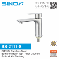 SINOR SS-2111-S SUS304 Stainless Steel Pillar Bathroom Basin Tap