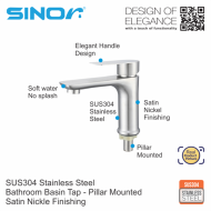 SINOR SS-2111-S SUS304 Stainless Steel Pillar Bathroom Basin Tap - Image 2