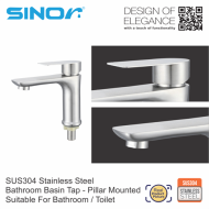 SINOR SS-2111-S SUS304 Stainless Steel Pillar Bathroom Basin Tap - Image 3