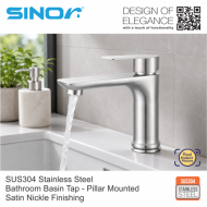 SINOR SS-2111-S SUS304 Stainless Steel Pillar Bathroom Basin Tap - Image 4